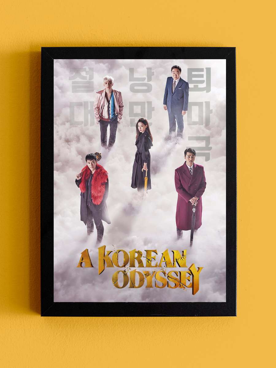 A Korean Odyssey - 화유기 Dizi Tablo Siyah Çerçeveli Dizi Poster Duvar Tablo