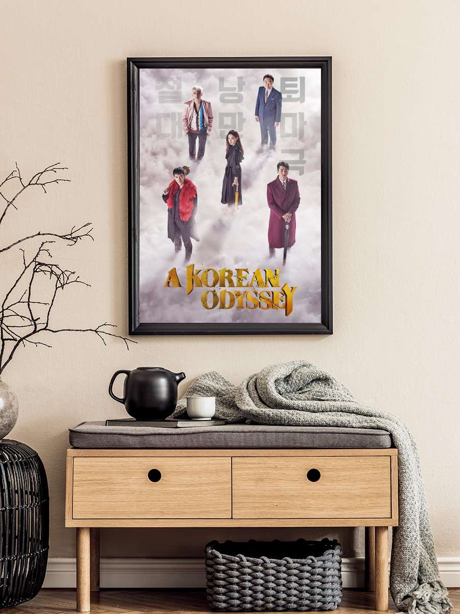 A Korean Odyssey - 화유기 Dizi Tablo Siyah Çerçeveli Dizi Poster Duvar Tablo