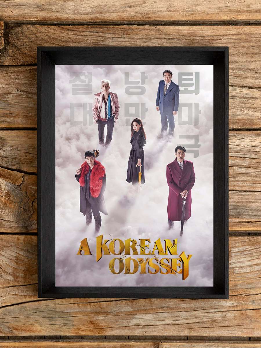 A Korean Odyssey - 화유기 Dizi Tablo Siyah Çerçeveli Dizi Poster Duvar Tablo