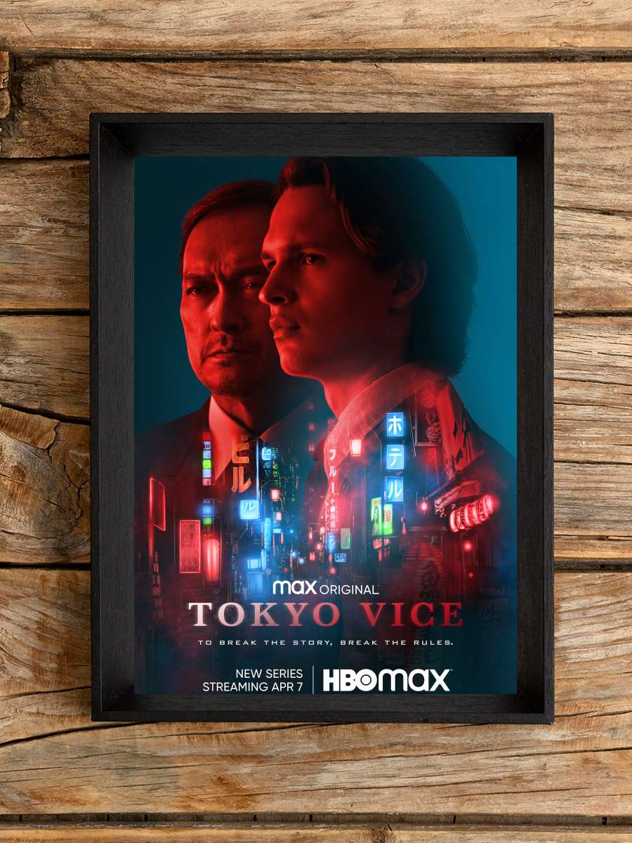 Tokyo Vice Dizi Tablo Siyah Çerçeveli Dizi Poster Duvar Tablo