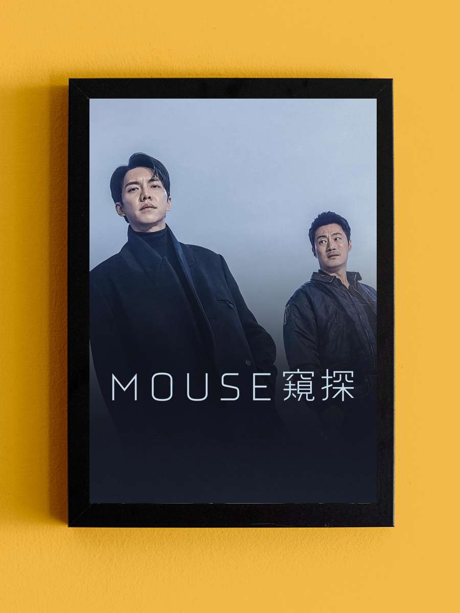 Mouse - 마우스 Dizi Tablo Siyah Çerçeveli Dizi Poster Duvar Tablo