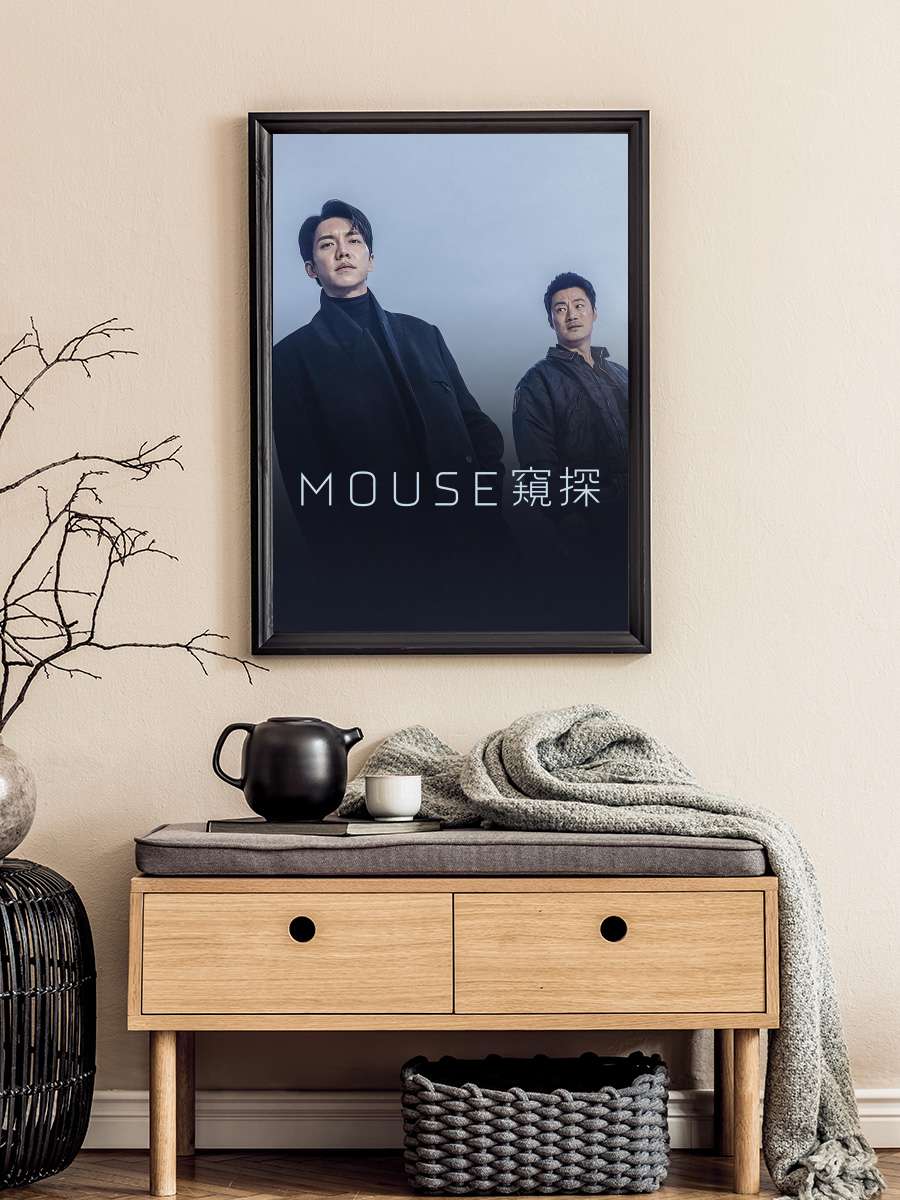 Mouse - 마우스 Dizi Tablo Siyah Çerçeveli Dizi Poster Duvar Tablo