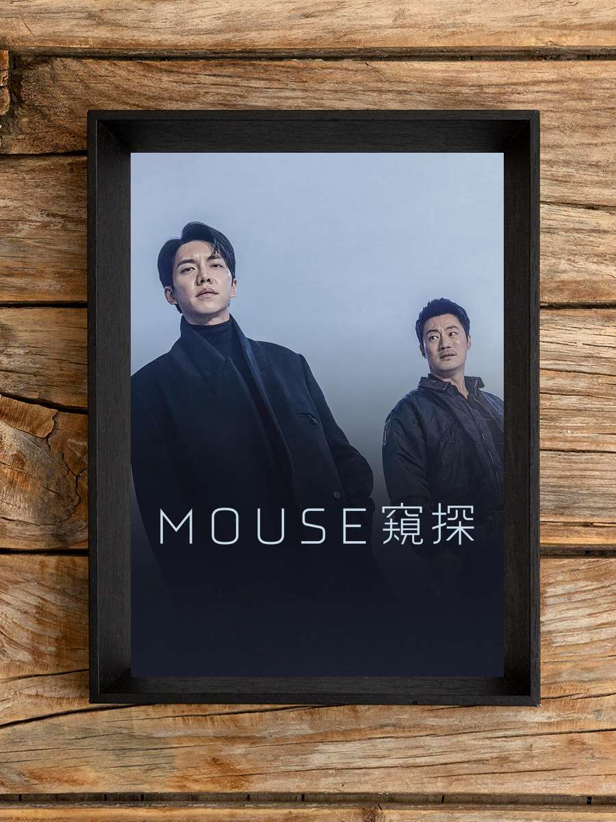 Mouse - 마우스 Dizi Tablo Siyah Çerçeveli Dizi Poster Duvar Tablo