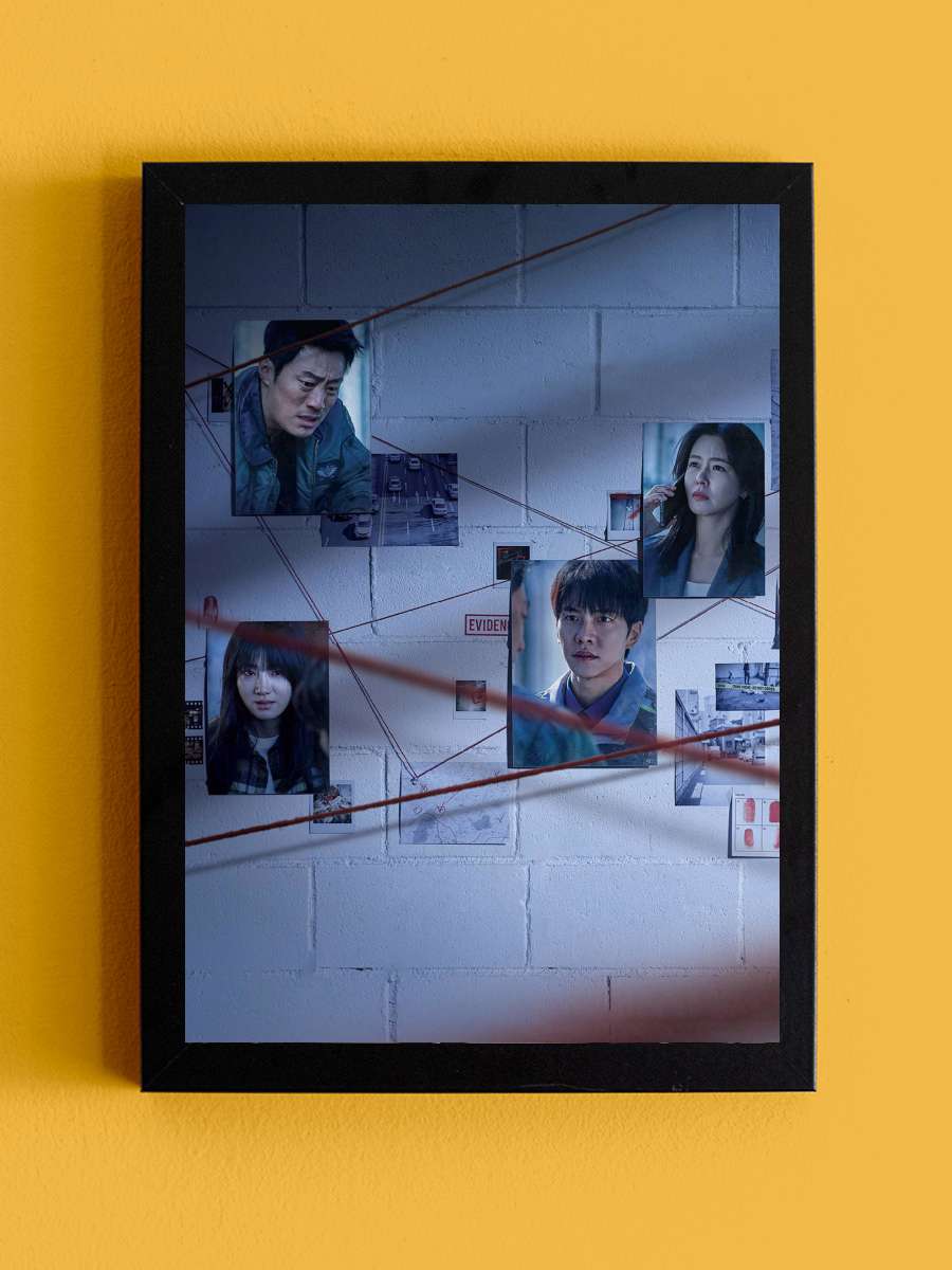 Mouse - 마우스 Dizi Tablo Siyah Çerçeveli Dizi Poster Duvar Tablo