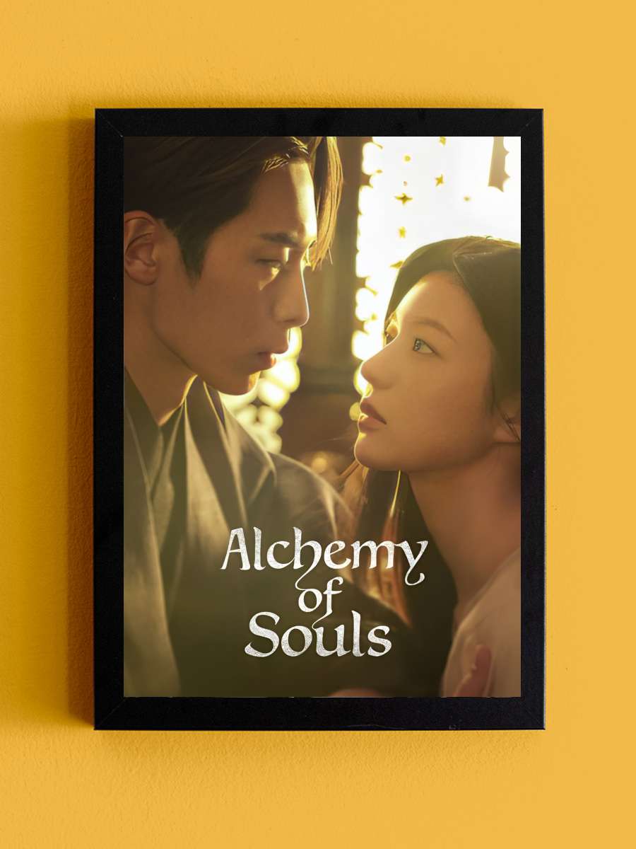 Alchemy of Souls - 환혼 Dizi Tablo Siyah Çerçeveli Dizi Poster Duvar Tablo