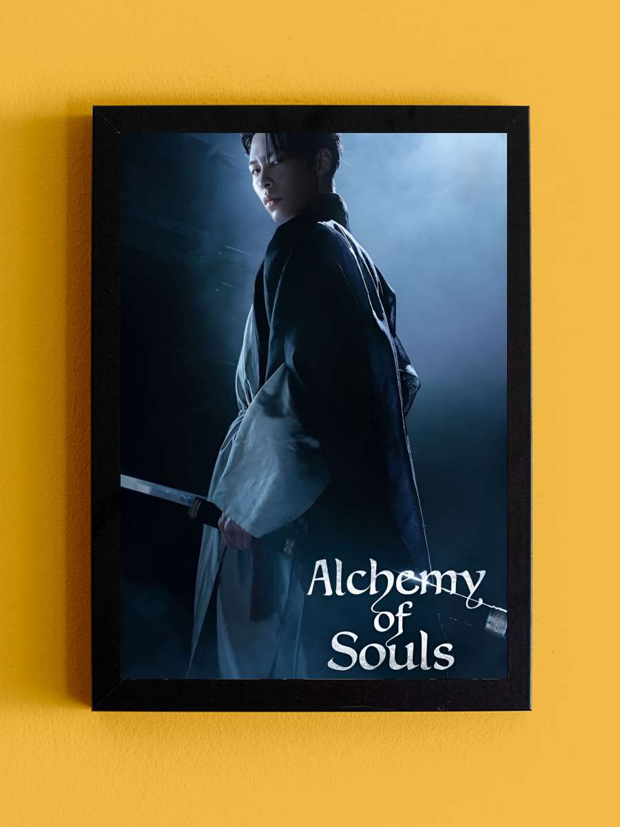 Alchemy of Souls - 환혼 Dizi Tablo Siyah Çerçeveli Dizi Poster Duvar Tablo