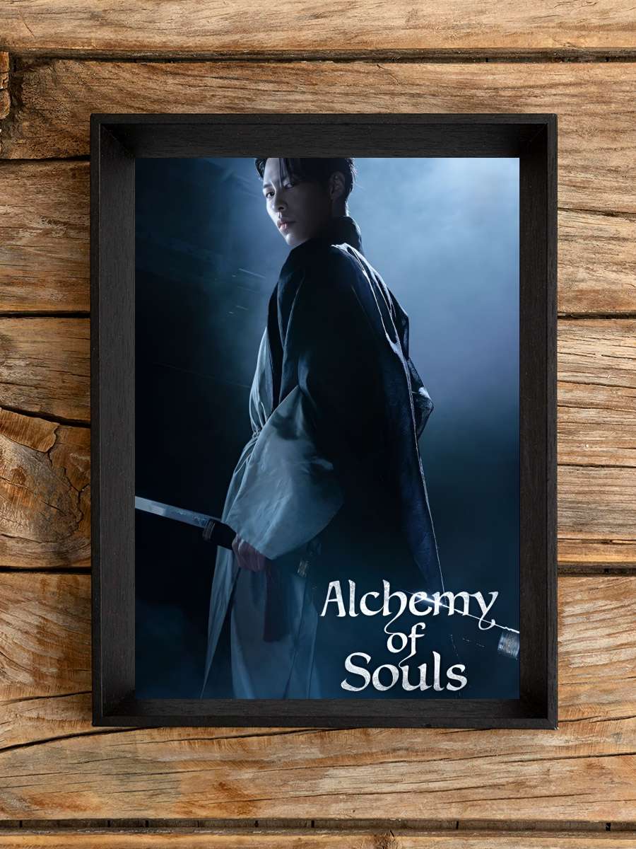 Alchemy of Souls - 환혼 Dizi Tablo Siyah Çerçeveli Dizi Poster Duvar Tablo