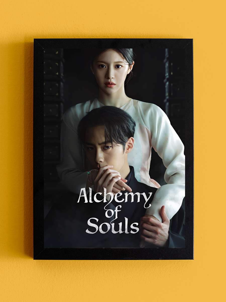 Alchemy of Souls - 환혼 Dizi Tablo Siyah Çerçeveli Dizi Poster Duvar Tablo