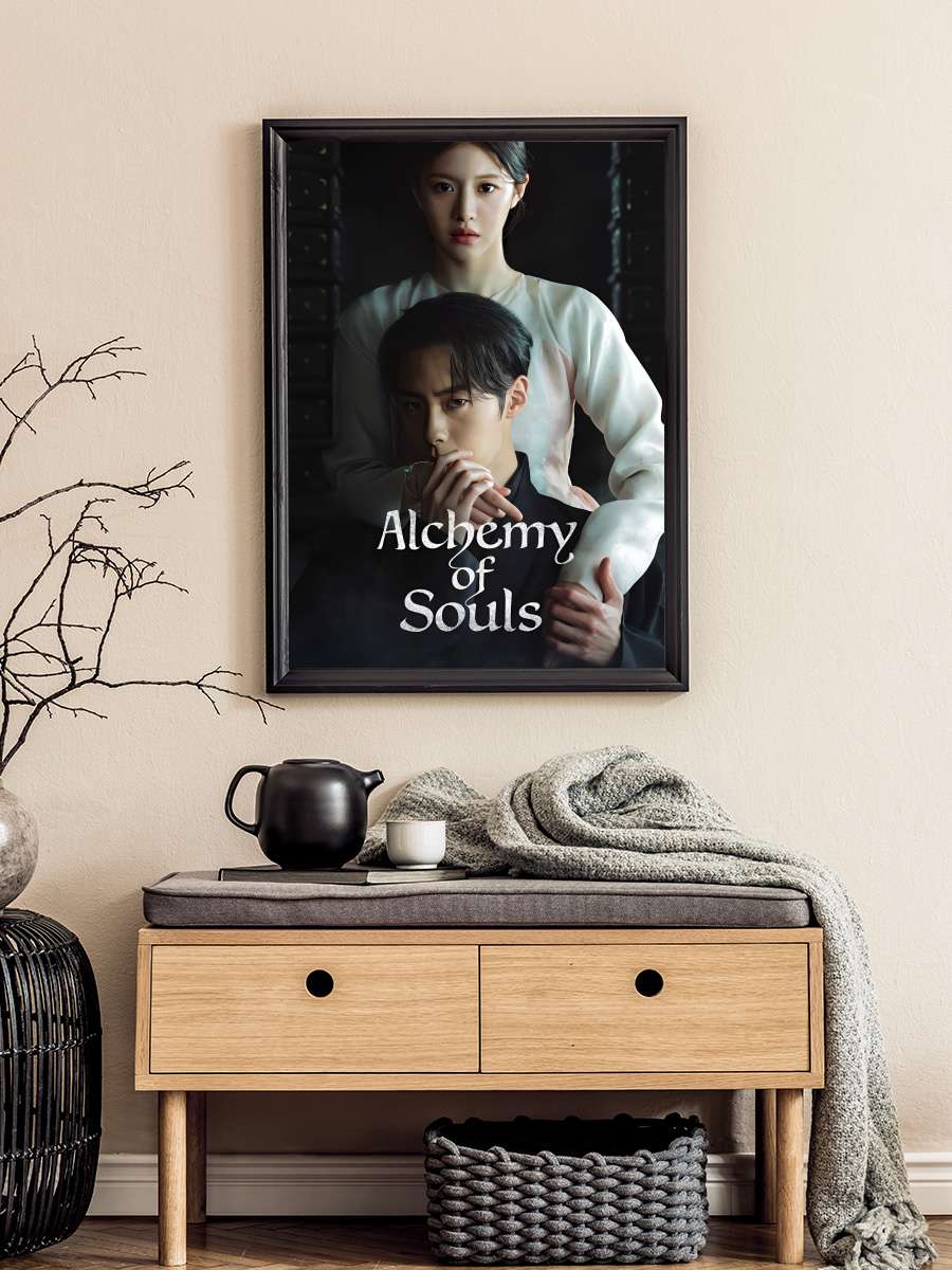 Alchemy of Souls - 환혼 Dizi Tablo Siyah Çerçeveli Dizi Poster Duvar Tablo