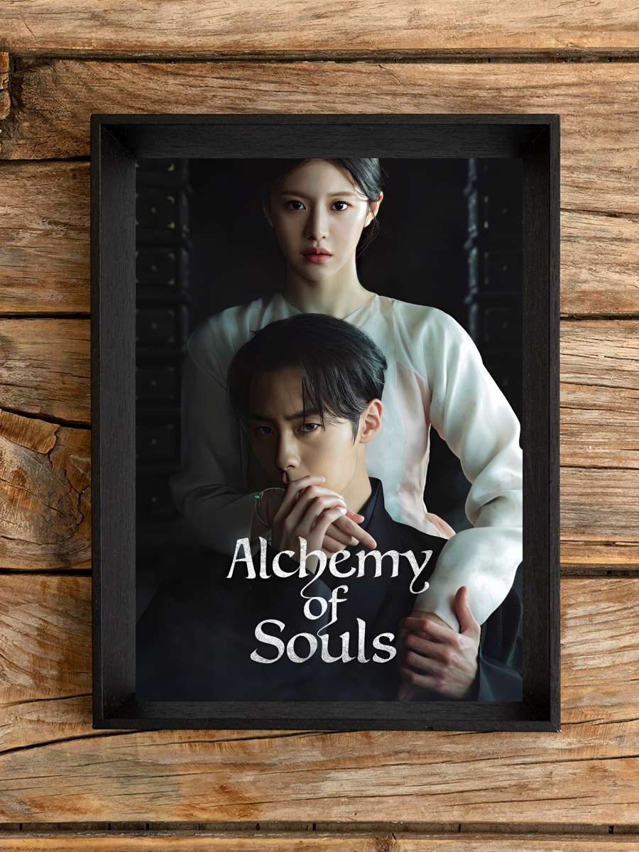 Alchemy of Souls - 환혼 Dizi Tablo Siyah Çerçeveli Dizi Poster Duvar Tablo