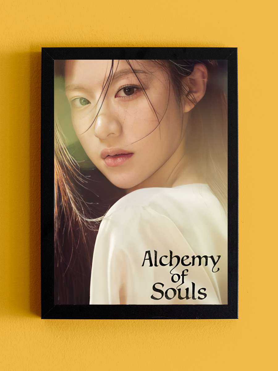 Alchemy of Souls - 환혼 Dizi Tablo Siyah Çerçeveli Dizi Poster Duvar Tablo