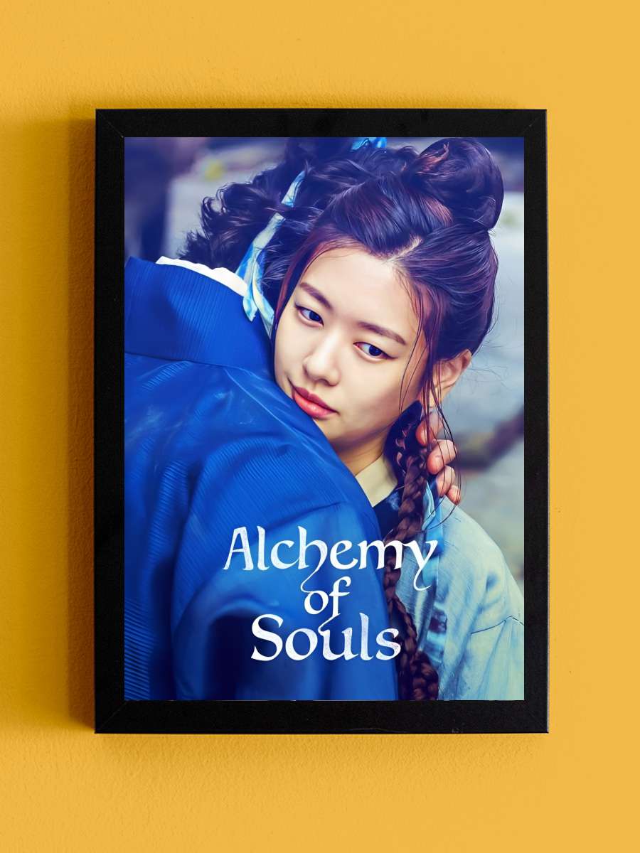 Alchemy of Souls - 환혼 Dizi Tablo Siyah Çerçeveli Dizi Poster Duvar Tablo