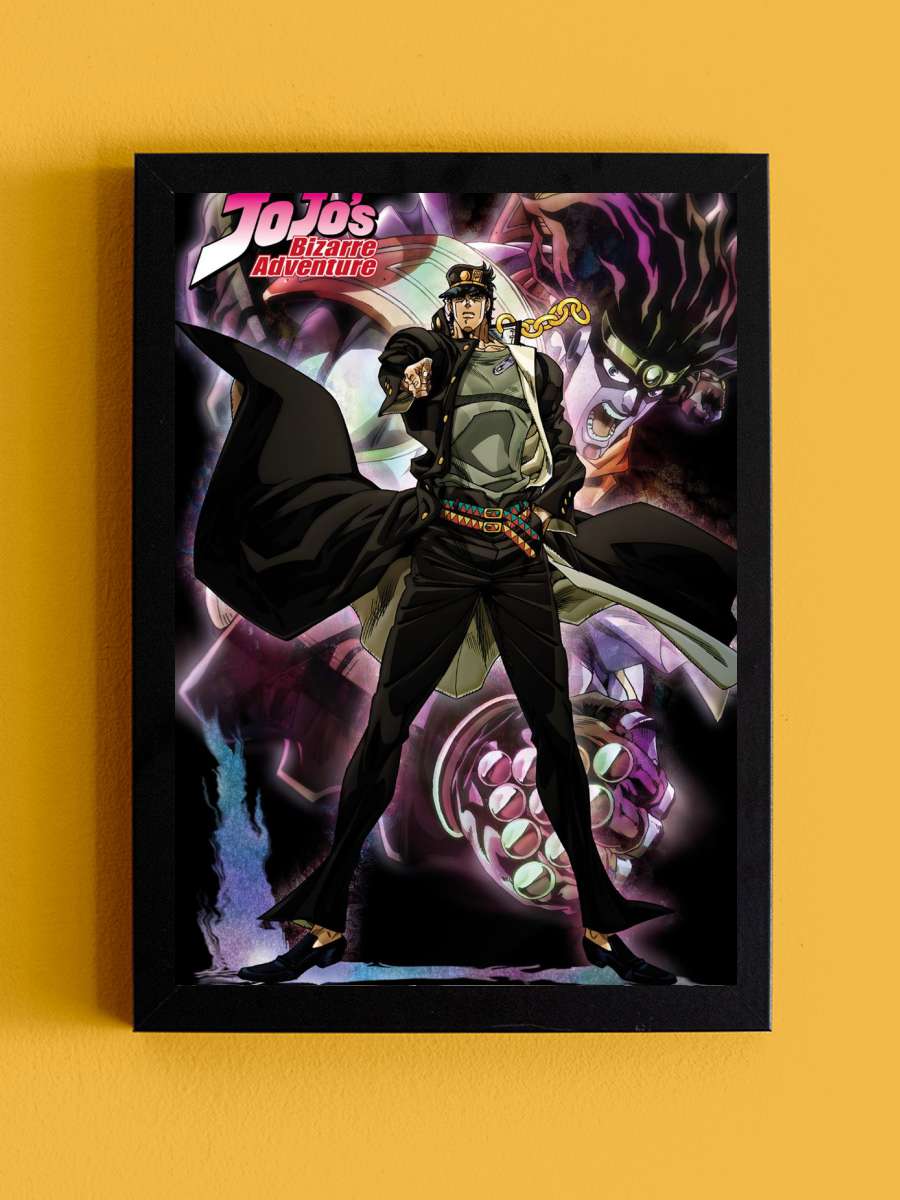 Jojo's Bizarre Adventure - Stardust Crusaders Anime Poster Tablo Siyah Çerçeveli Yüksek Kalite Anime Duvar Tablo