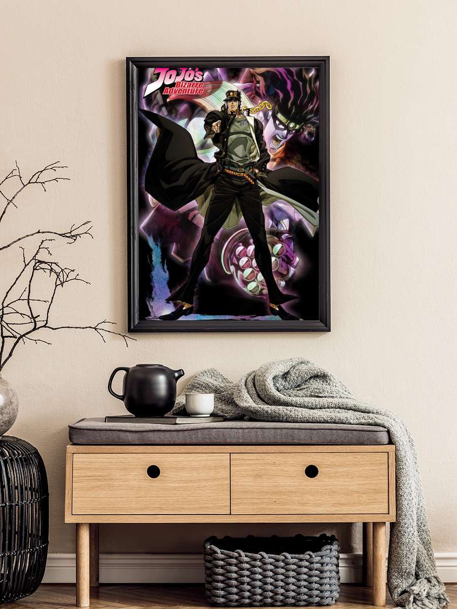 Jojo's Bizarre Adventure - Stardust Crusaders Anime Poster Tablo Siyah Çerçeveli Yüksek Kalite Anime Duvar Tablo