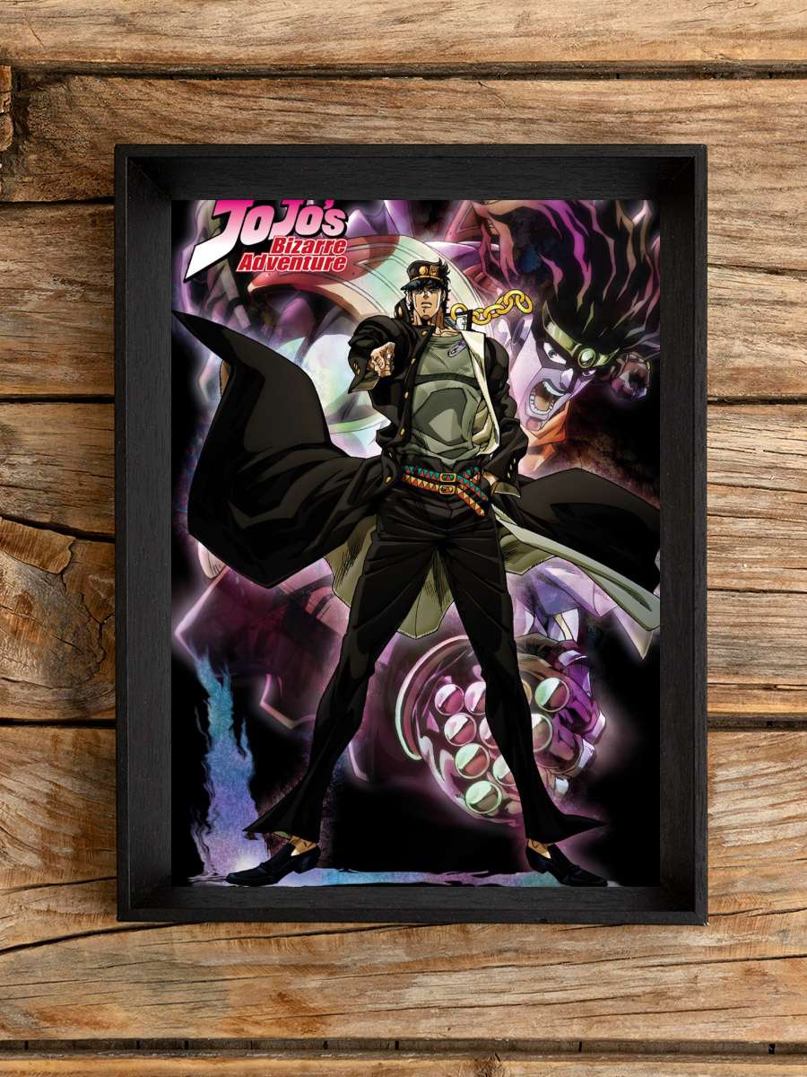 Jojo's Bizarre Adventure - Stardust Crusaders Anime Poster Tablo Siyah Çerçeveli Yüksek Kalite Anime Duvar Tablo