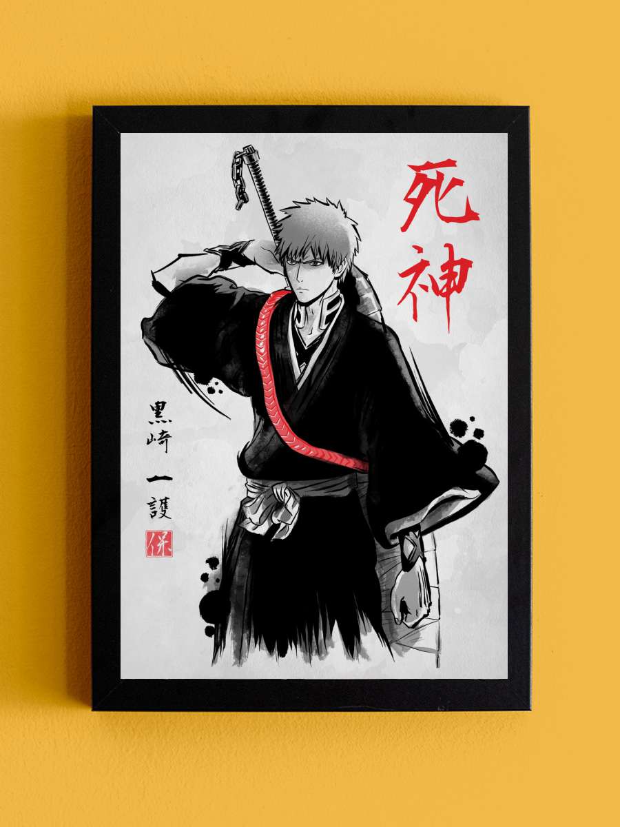 Ink Soul Reaper Anime Poster Tablo Siyah Çerçeveli Yüksek Kalite Anime Duvar Tablo