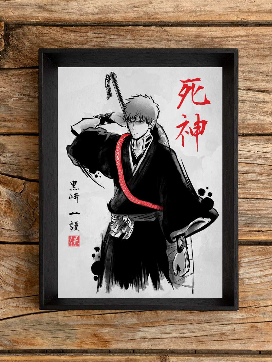 Ink Soul Reaper Anime Poster Tablo Siyah Çerçeveli Yüksek Kalite Anime Duvar Tablo