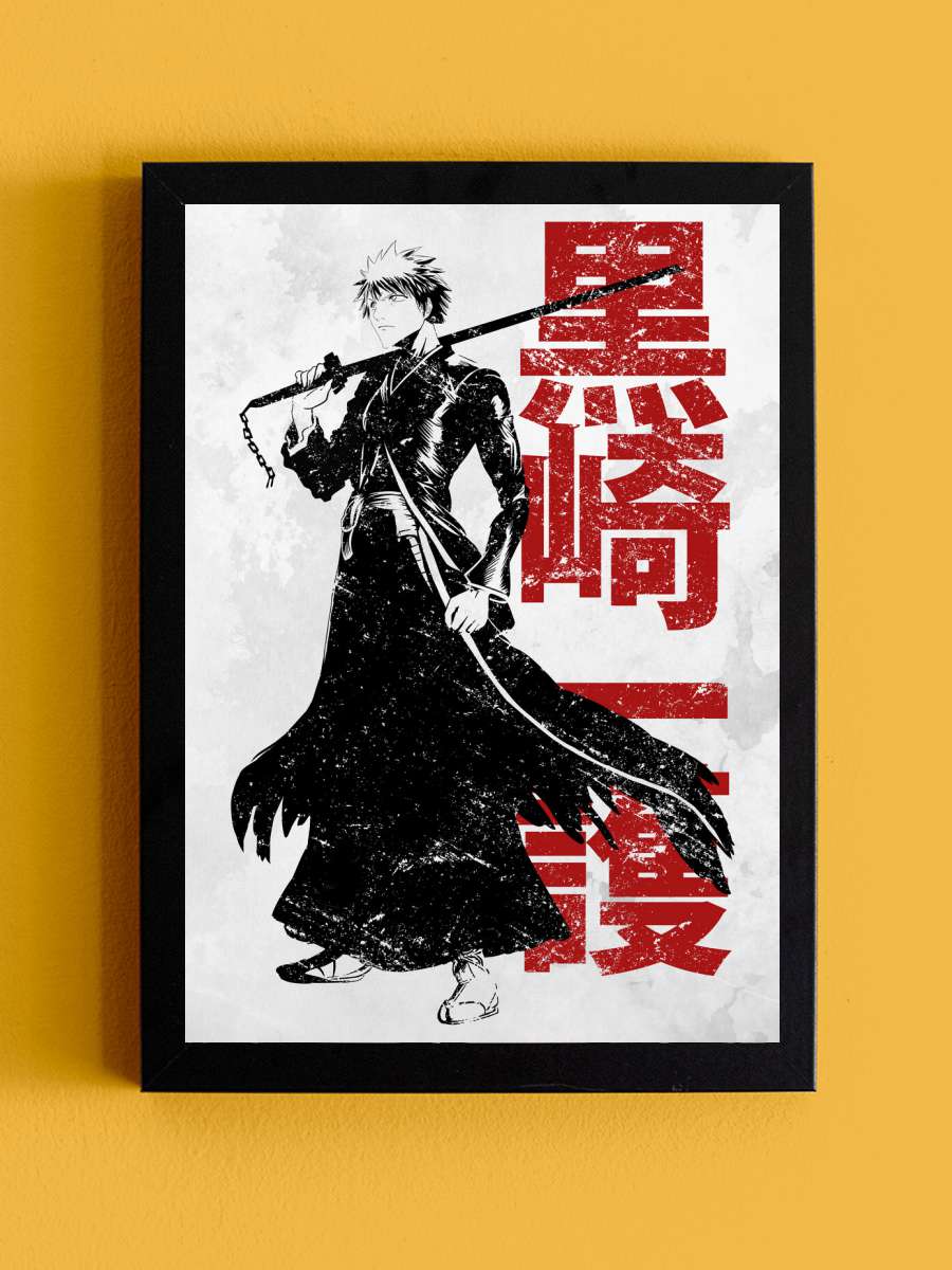 Soul reaper Anime Poster Tablo Siyah Çerçeveli Yüksek Kalite Anime Duvar Tablo