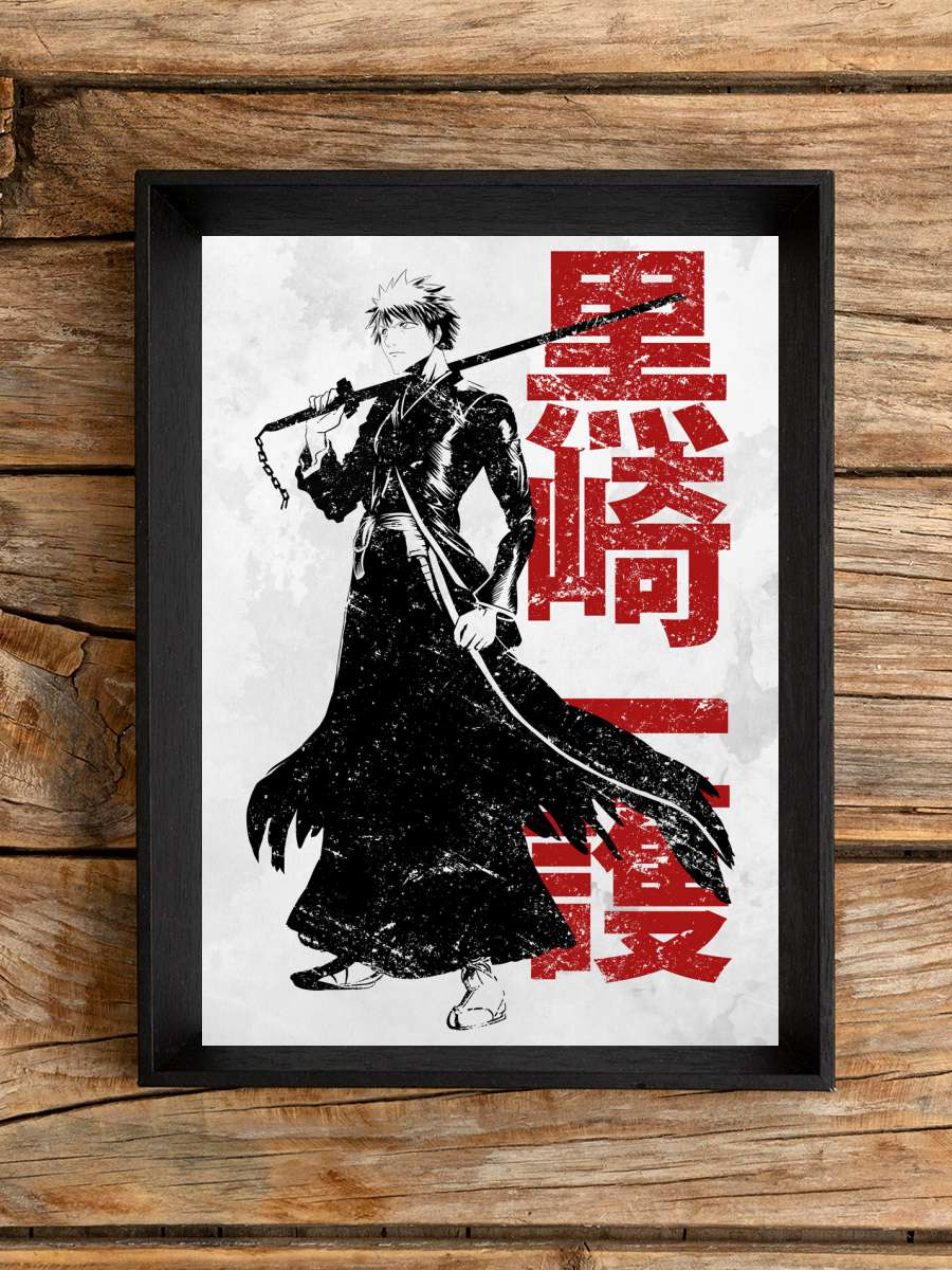 Soul reaper Anime Poster Tablo Siyah Çerçeveli Yüksek Kalite Anime Duvar Tablo