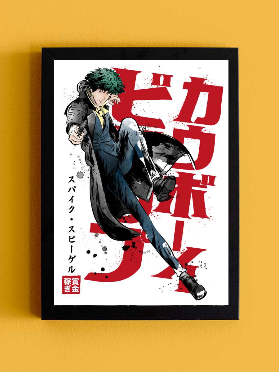 Spike sumi e Anime Poster Tablo Siyah Çerçeveli Yüksek Kalite Anime Duvar Tablo