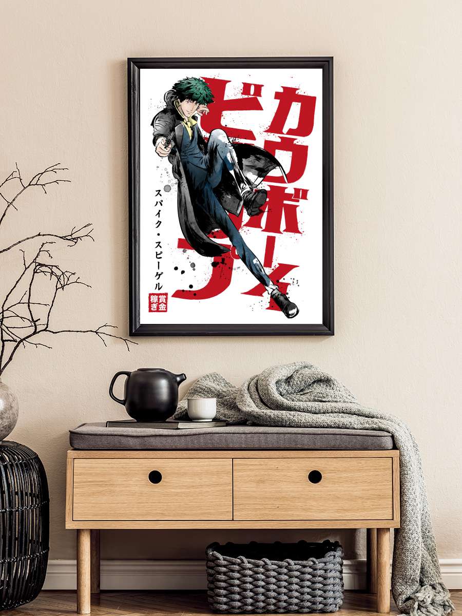 Spike sumi e Anime Poster Tablo Siyah Çerçeveli Yüksek Kalite Anime Duvar Tablo