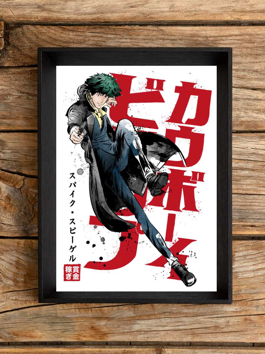 Spike sumi e Anime Poster Tablo Siyah Çerçeveli Yüksek Kalite Anime Duvar Tablo