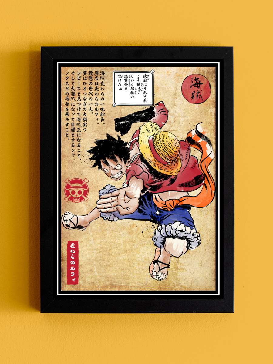 Straw hat captain woodblock Anime Poster Tablo Siyah Çerçeveli Yüksek Kalite Anime Duvar Tablo