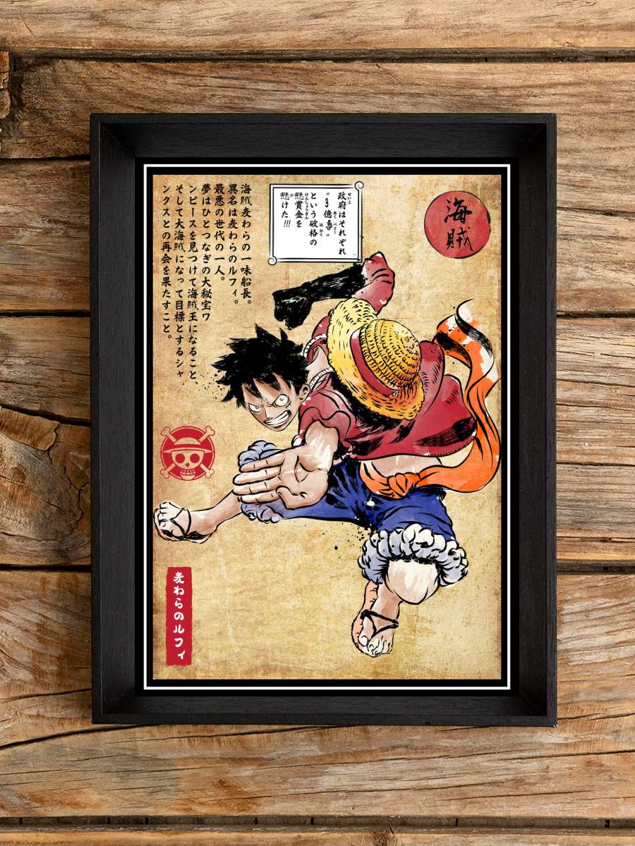 Straw hat captain woodblock Anime Poster Tablo Siyah Çerçeveli Yüksek Kalite Anime Duvar Tablo