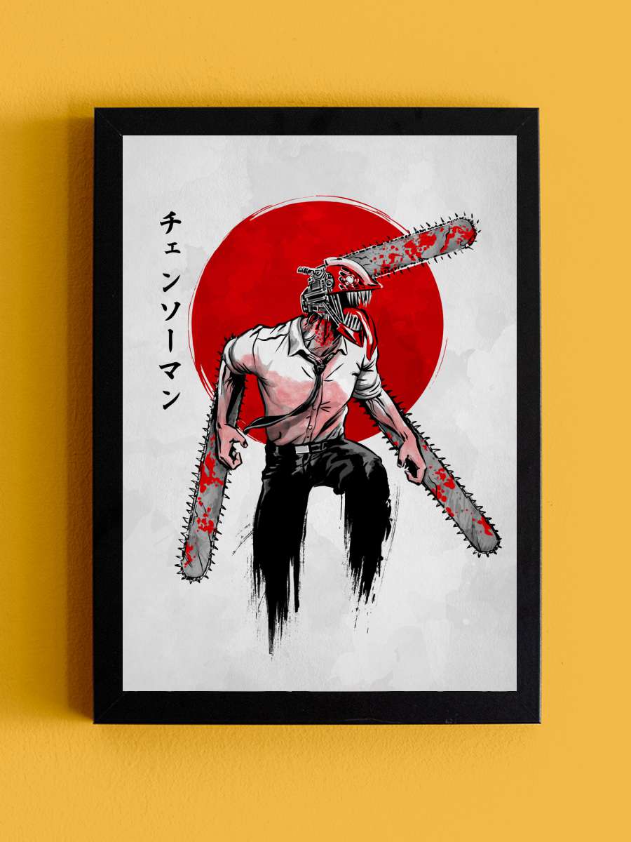 Red Sun Chainsaw Anime Poster Tablo Siyah Çerçeveli Yüksek Kalite Anime Duvar Tablo