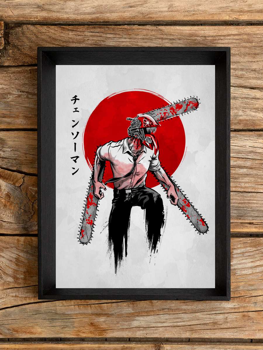 Red Sun Chainsaw Anime Poster Tablo Siyah Çerçeveli Yüksek Kalite Anime Duvar Tablo