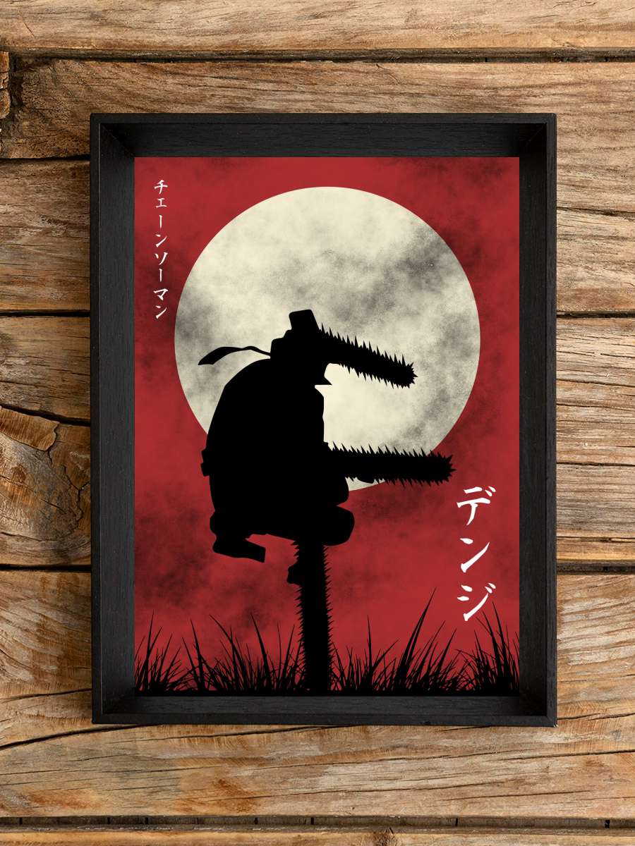 Denji the Chainsaw  Anime Poster Tablo Siyah Çerçeveli Yüksek Kalite Anime Duvar Tablo