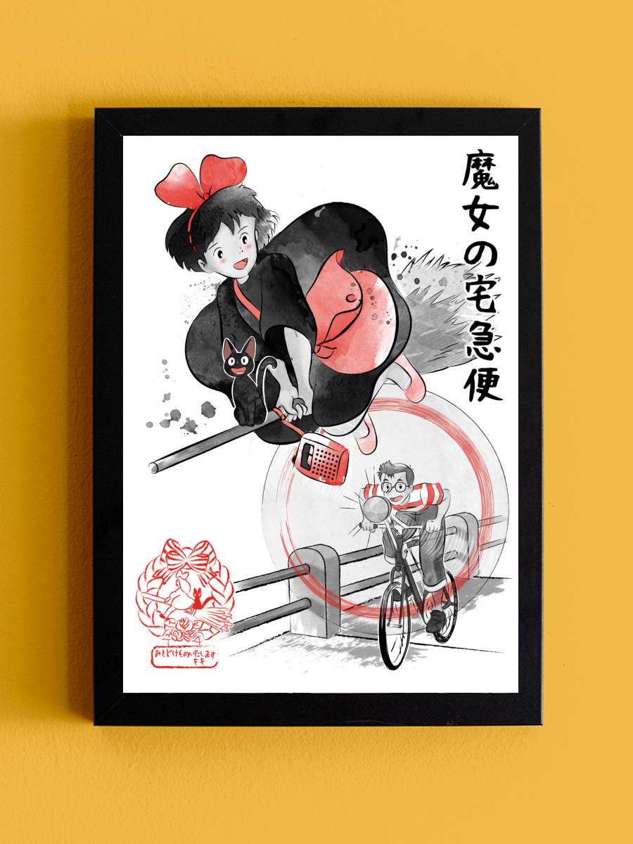 Delivery service Anime Poster Tablo Siyah Çerçeveli Yüksek Kalite Anime Duvar Tablo