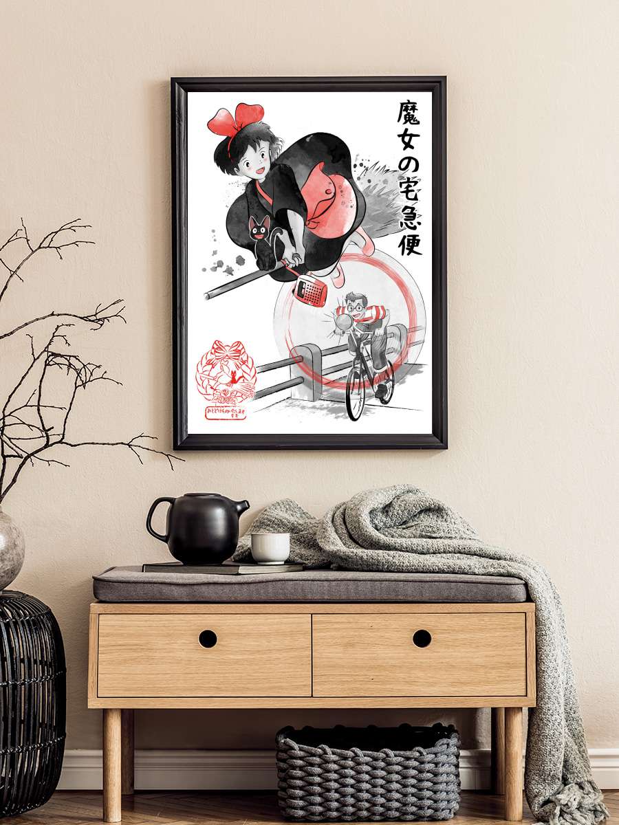 Delivery service Anime Poster Tablo Siyah Çerçeveli Yüksek Kalite Anime Duvar Tablo