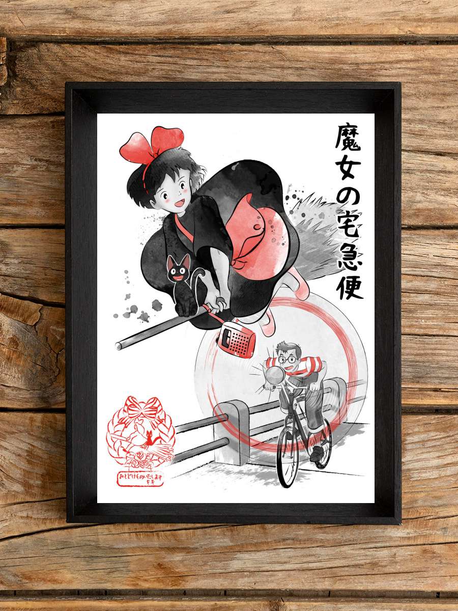 Delivery service Anime Poster Tablo Siyah Çerçeveli Yüksek Kalite Anime Duvar Tablo