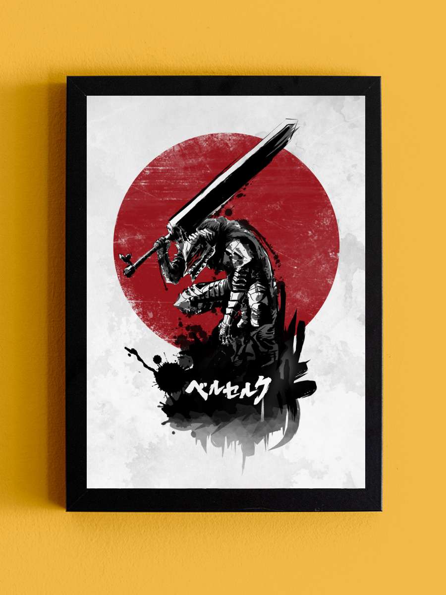 Red Sun Swordsman Anime Poster Tablo Siyah Çerçeveli Yüksek Kalite Anime Duvar Tablo