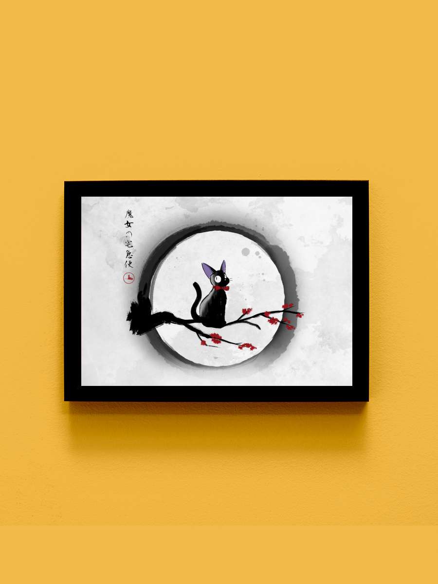 Jiji under the moon Anime Poster Tablo Siyah Çerçeveli Yüksek Kalite Anime Duvar Tablo