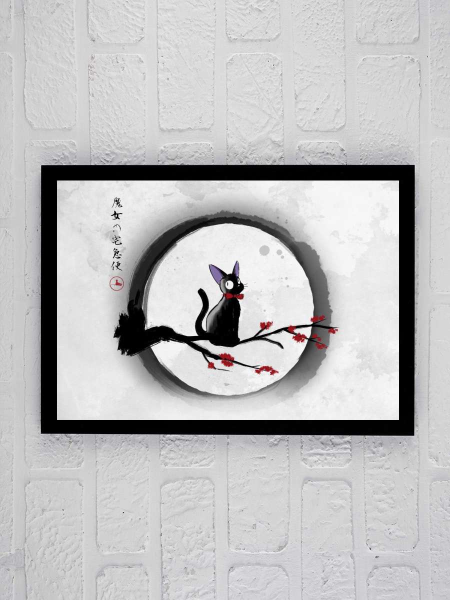 Jiji under the moon Anime Poster Tablo Siyah Çerçeveli Yüksek Kalite Anime Duvar Tablo