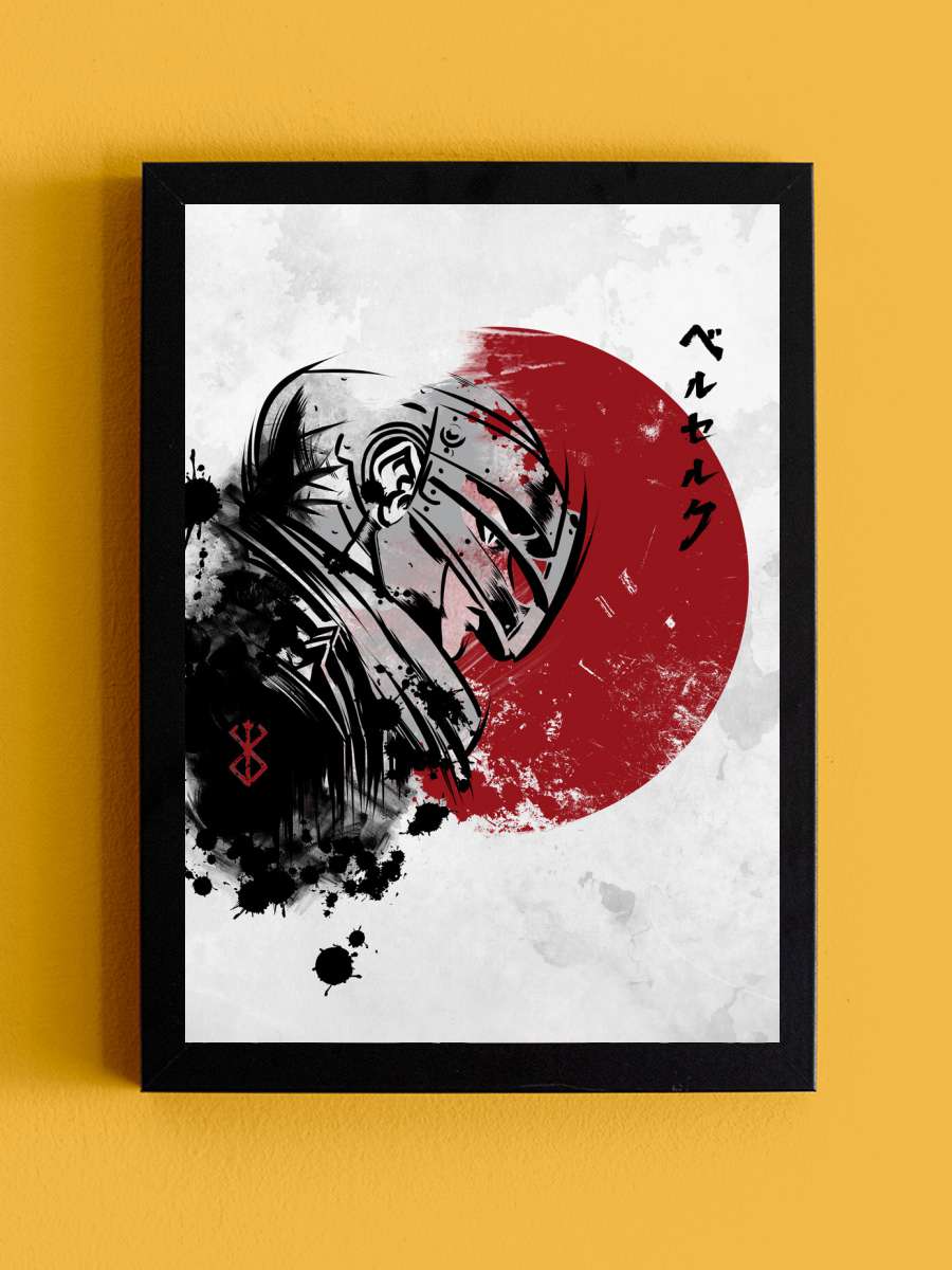 Red sun guts Anime Poster Tablo Siyah Çerçeveli Yüksek Kalite Anime Duvar Tablo