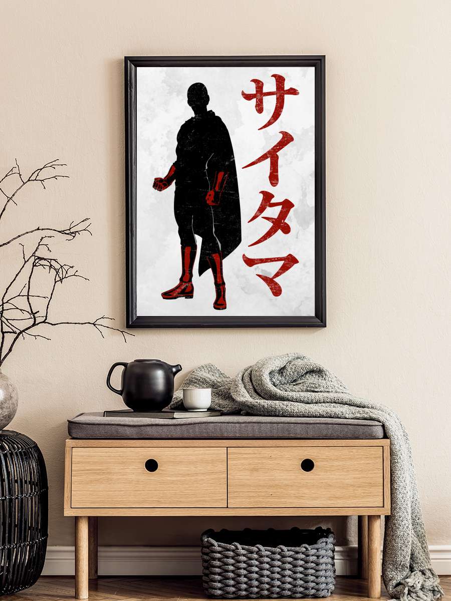 Lethal Punch Anime Poster Tablo Siyah Çerçeveli Yüksek Kalite Anime Duvar Tablo