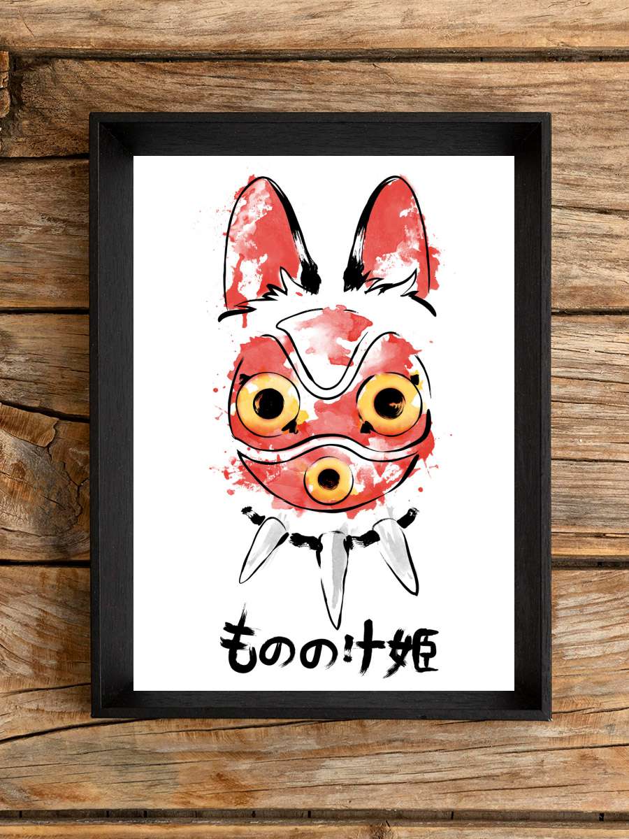 Wolf girl mask Anime Poster Tablo Siyah Çerçeveli Yüksek Kalite Anime Duvar Tablo