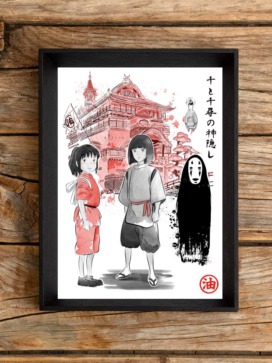 Spirited sumi e Anime Poster Tablo Siyah Çerçeveli Yüksek Kalite Anime Duvar Tablo