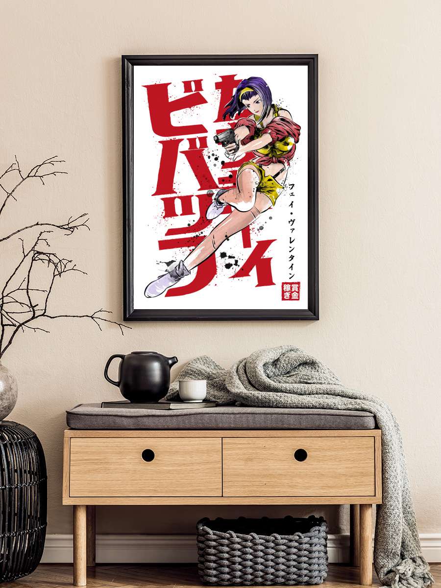 Faye sumi e Anime Poster Tablo Siyah Çerçeveli Yüksek Kalite Anime Duvar Tablo