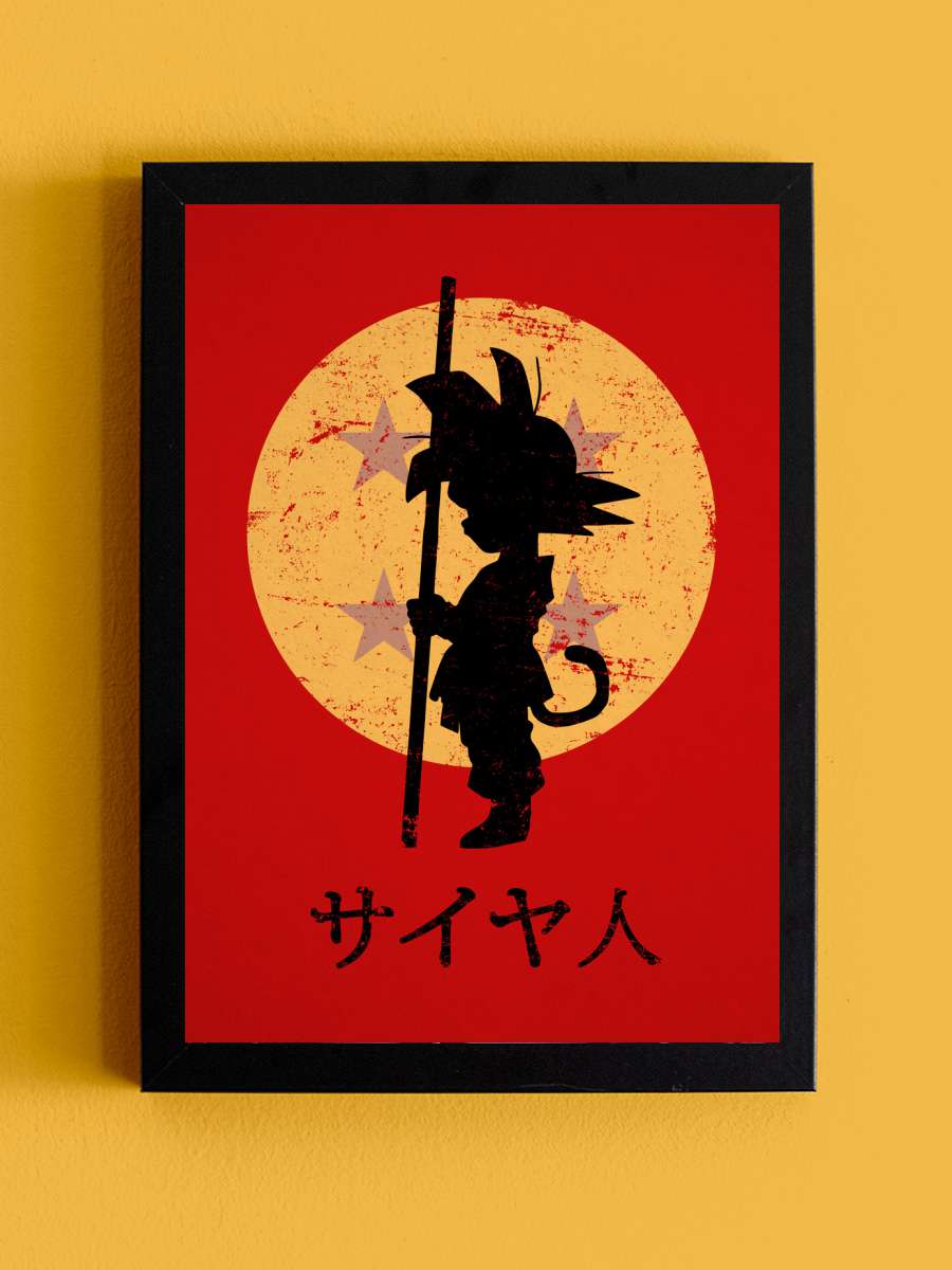 Looking for the Dragon Balls Anime Poster Tablo Siyah Çerçeveli Yüksek Kalite Anime Duvar Tablo