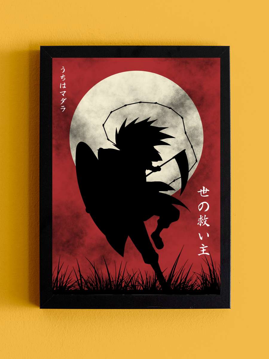 Shinobi no kami  Anime Poster Tablo Siyah Çerçeveli Yüksek Kalite Anime Duvar Tablo