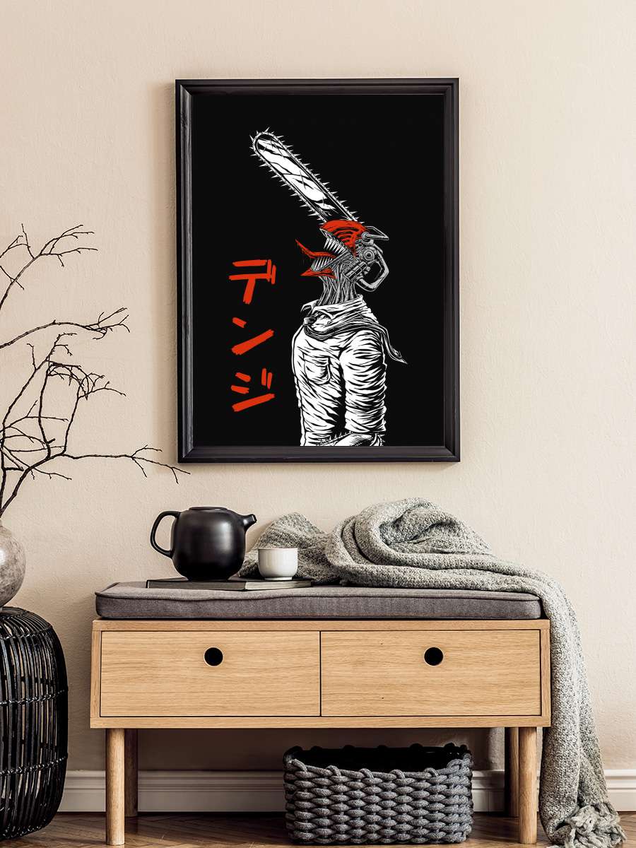 Chainsaw Denji Man Anime Poster Tablo Siyah Çerçeveli Yüksek Kalite Anime Duvar Tablo