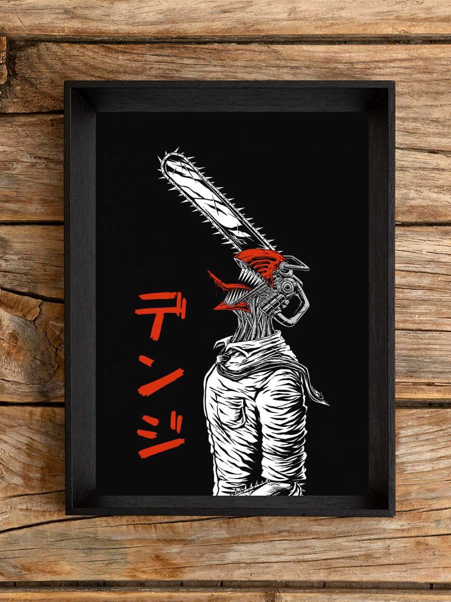 Chainsaw Denji Man Anime Poster Tablo Siyah Çerçeveli Yüksek Kalite Anime Duvar Tablo