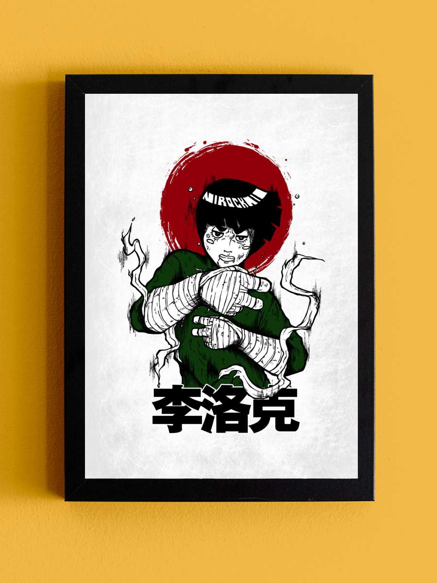 Rock Lee Anime Poster Tablo Siyah Çerçeveli Yüksek Kalite Anime Duvar Tablo