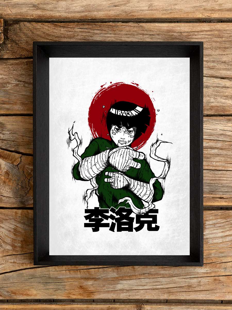 Rock Lee Anime Poster Tablo Siyah Çerçeveli Yüksek Kalite Anime Duvar Tablo