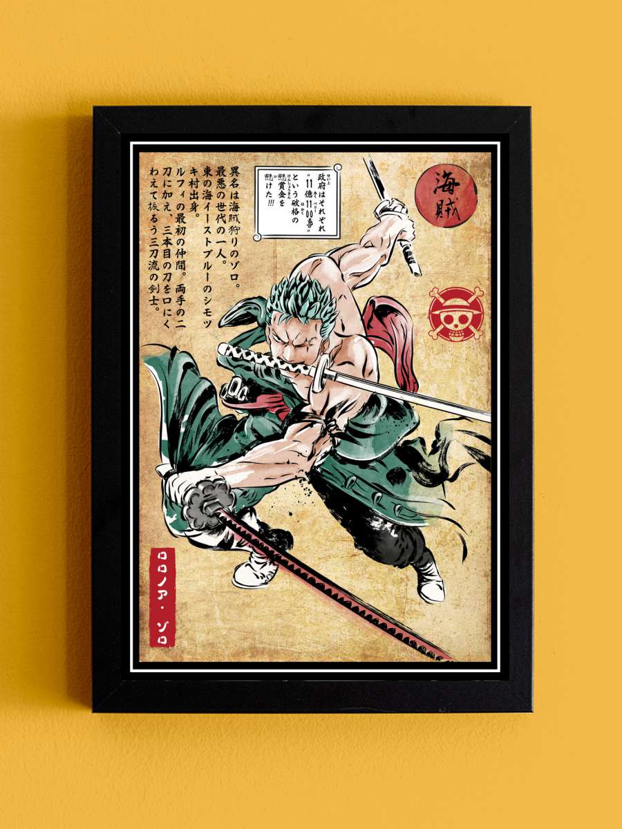 Pirate hunter woodblock Anime Poster Tablo Siyah Çerçeveli Yüksek Kalite Anime Duvar Tablo