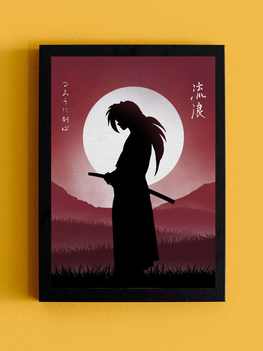 Rurouni samurai Anime Poster Tablo Siyah Çerçeveli Yüksek Kalite Anime Duvar Tablo